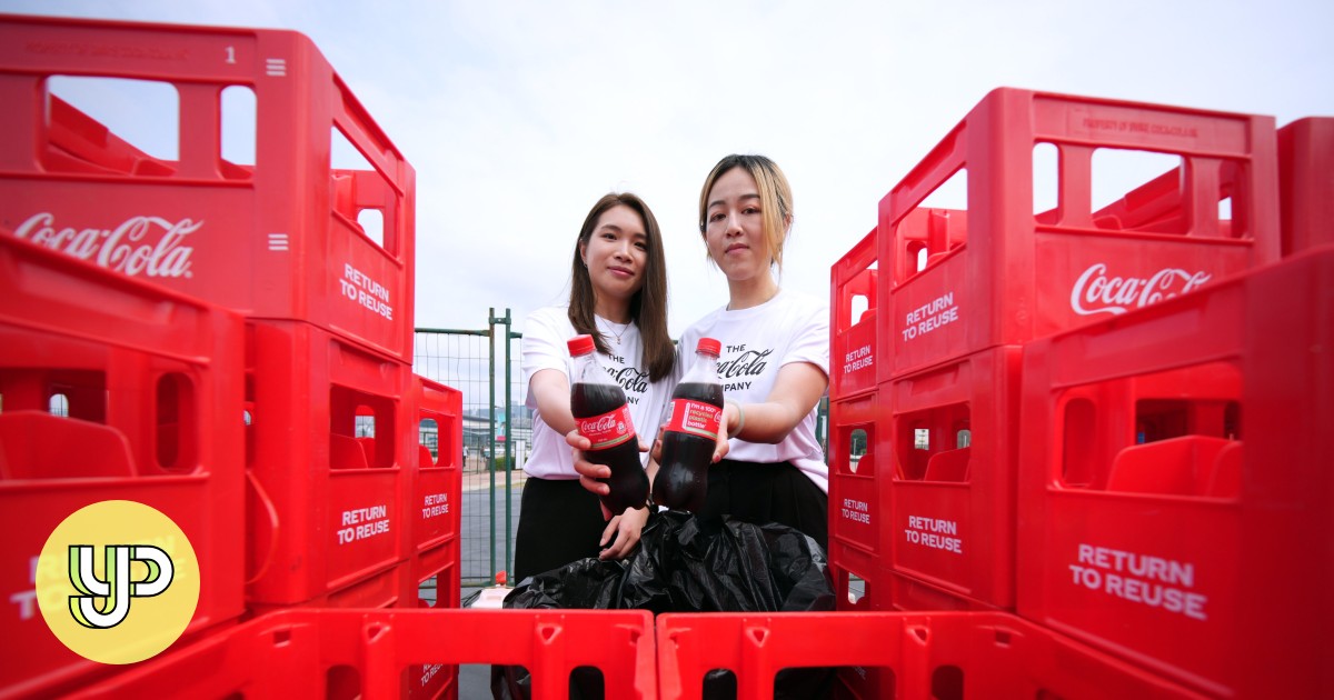 Coca-Cola Company meluncurkan botol 500ml ramah lingkungan di Hong Kong; bertujuan untuk mengurangi jejak lingkungan – YP